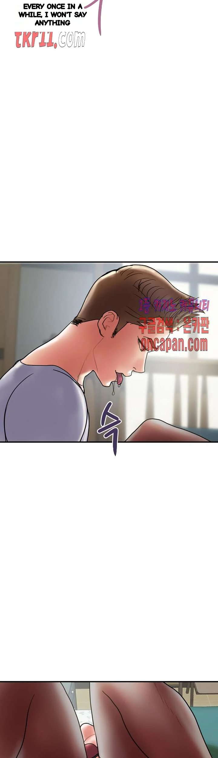 Crossed Hearts Chapter 30 - Page 29