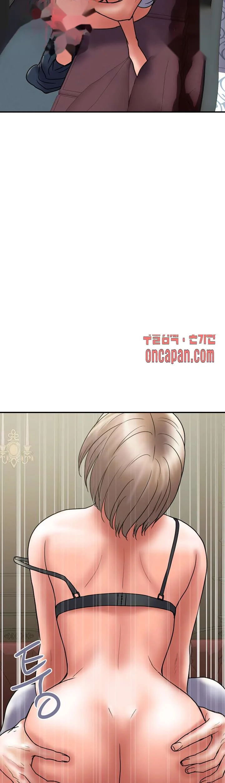 Crossed Hearts Chapter 30 - Page 40