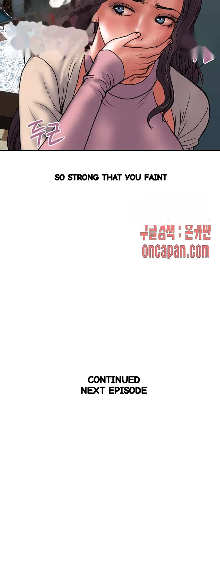 Crossed Hearts Chapter 30 - Page 47