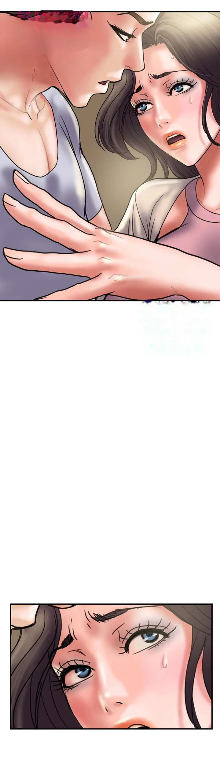 Crossed Hearts Chapter 30 - Page 7