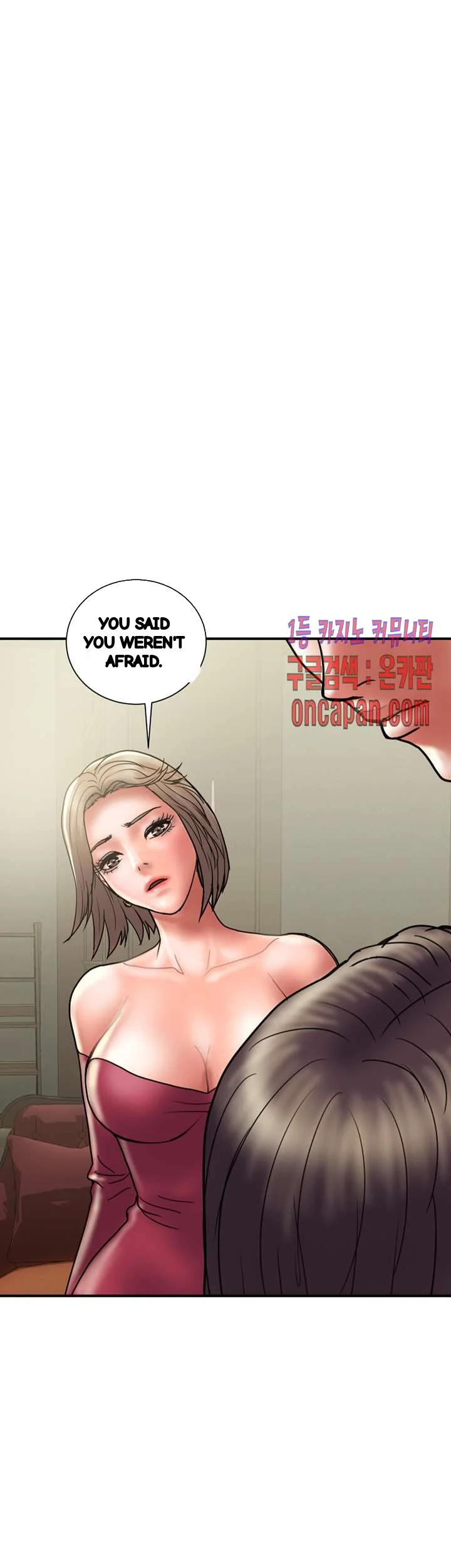 Crossed Hearts Chapter 30 - Page 8