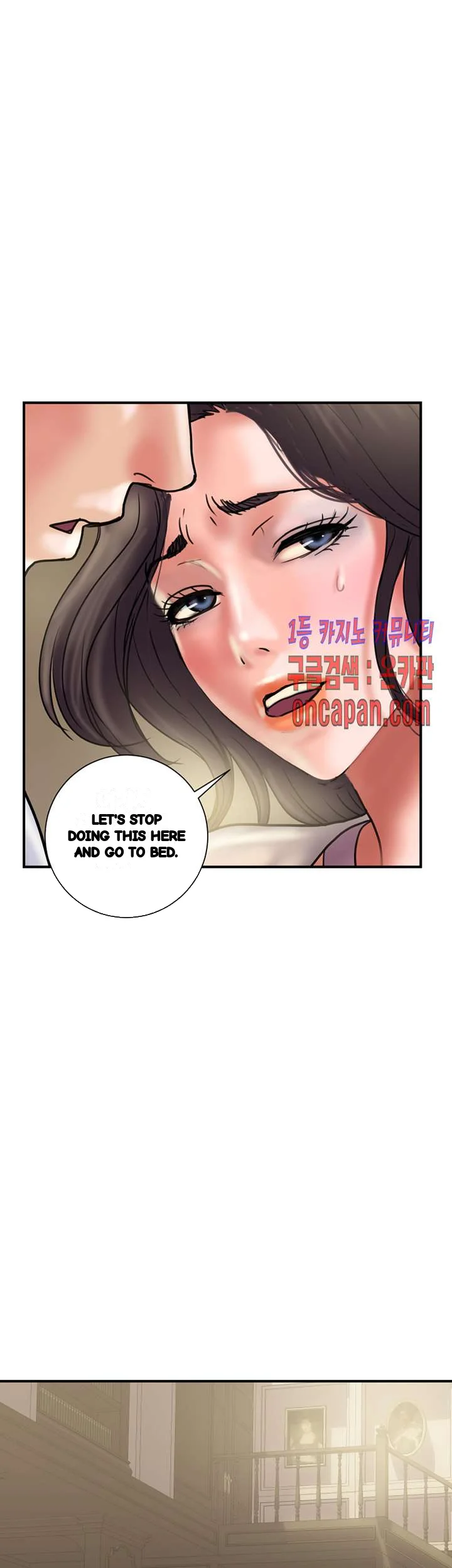 Crossed Hearts Chapter 30 - Page 9