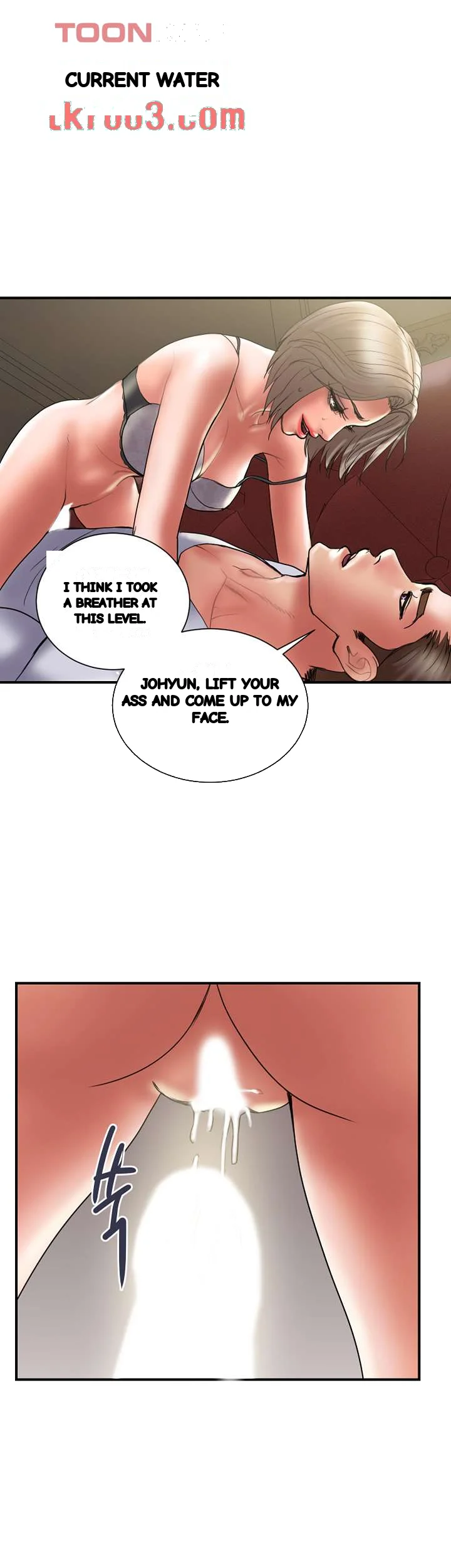 Crossed Hearts Chapter 31 - Page 14