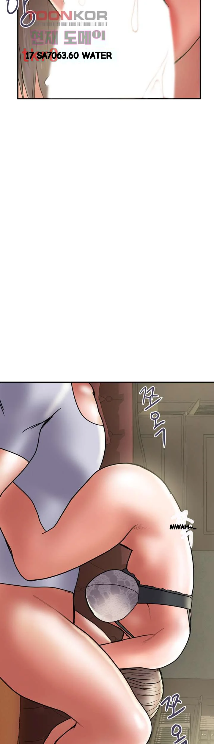 Crossed Hearts Chapter 31 - Page 19