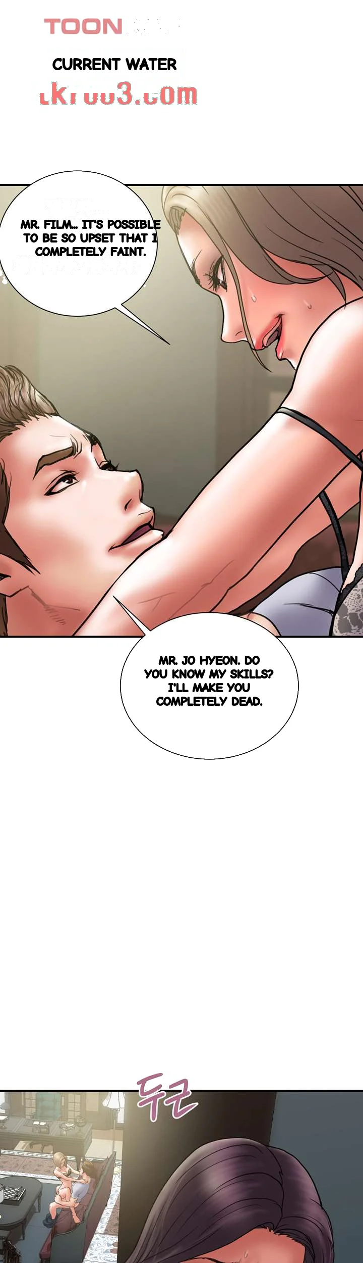 Crossed Hearts Chapter 31 - Page 2