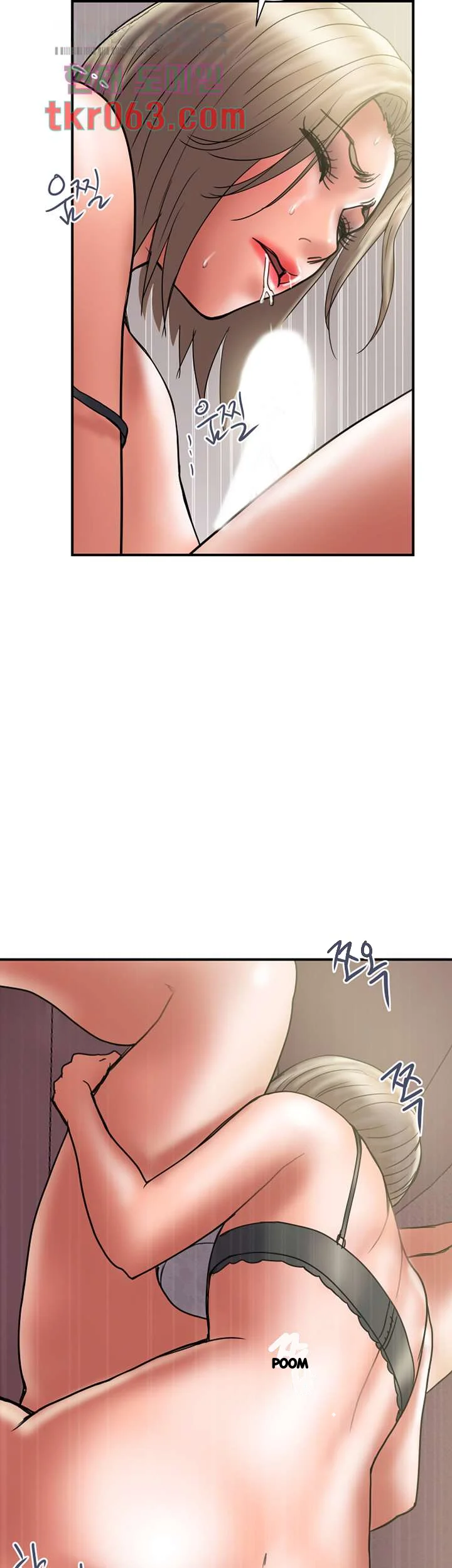 Crossed Hearts Chapter 31 - Page 23