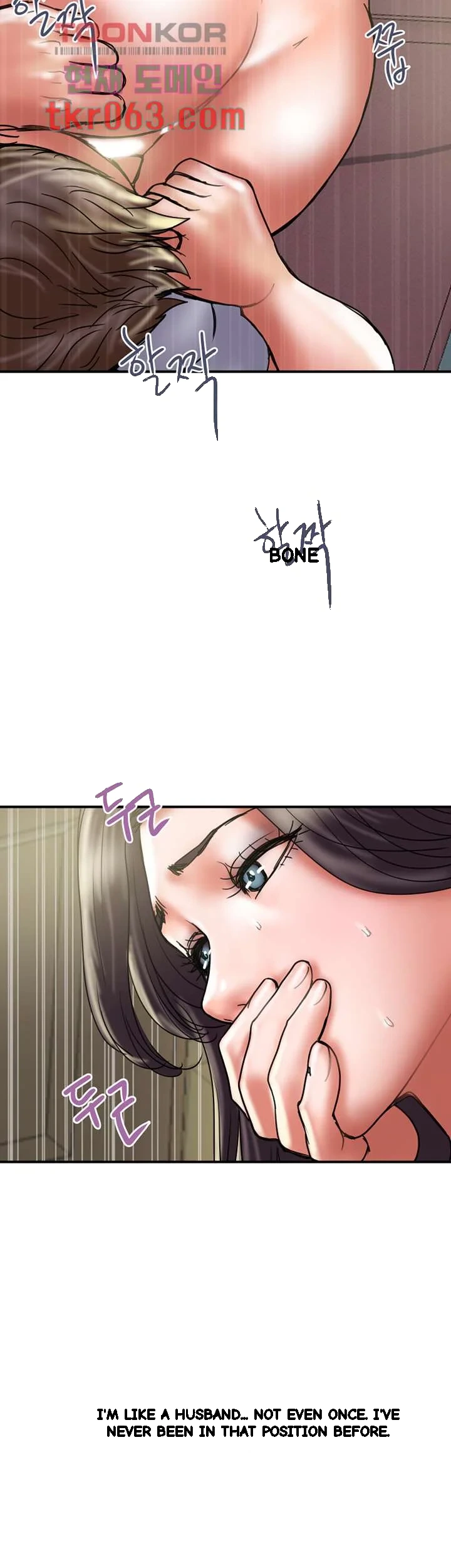 Crossed Hearts Chapter 31 - Page 24