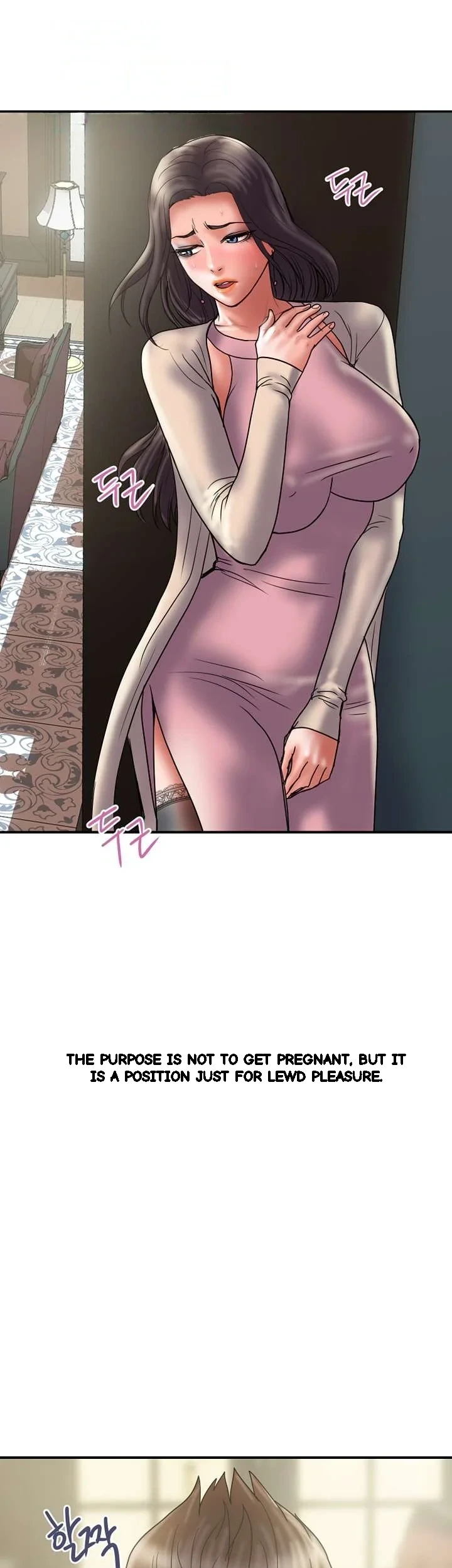 Crossed Hearts Chapter 31 - Page 26