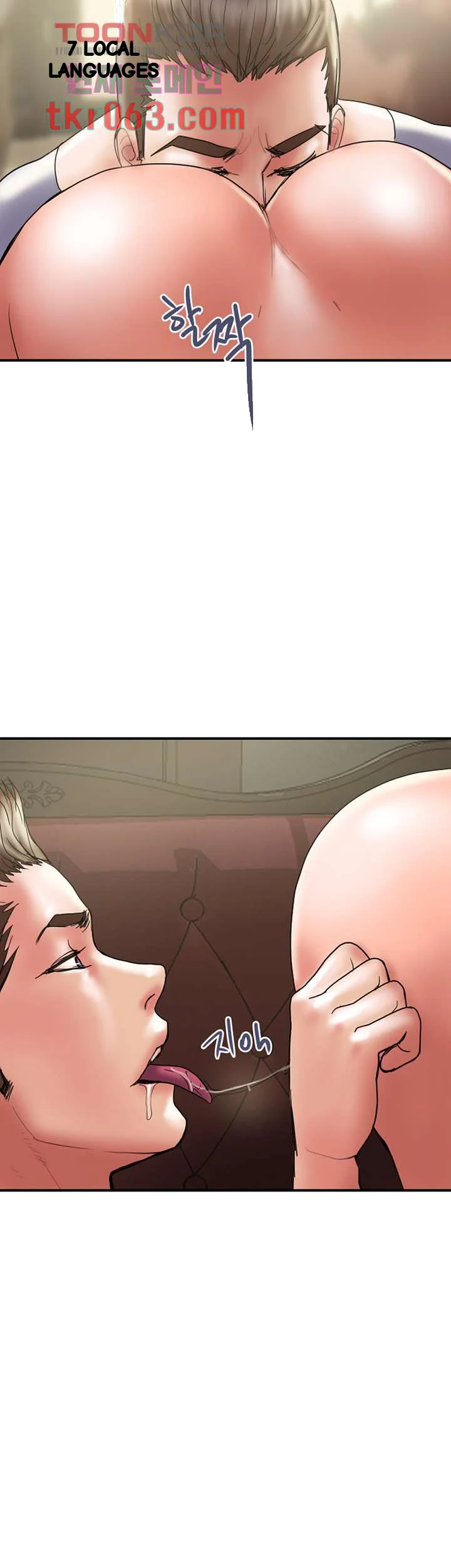 Crossed Hearts Chapter 31 - Page 27