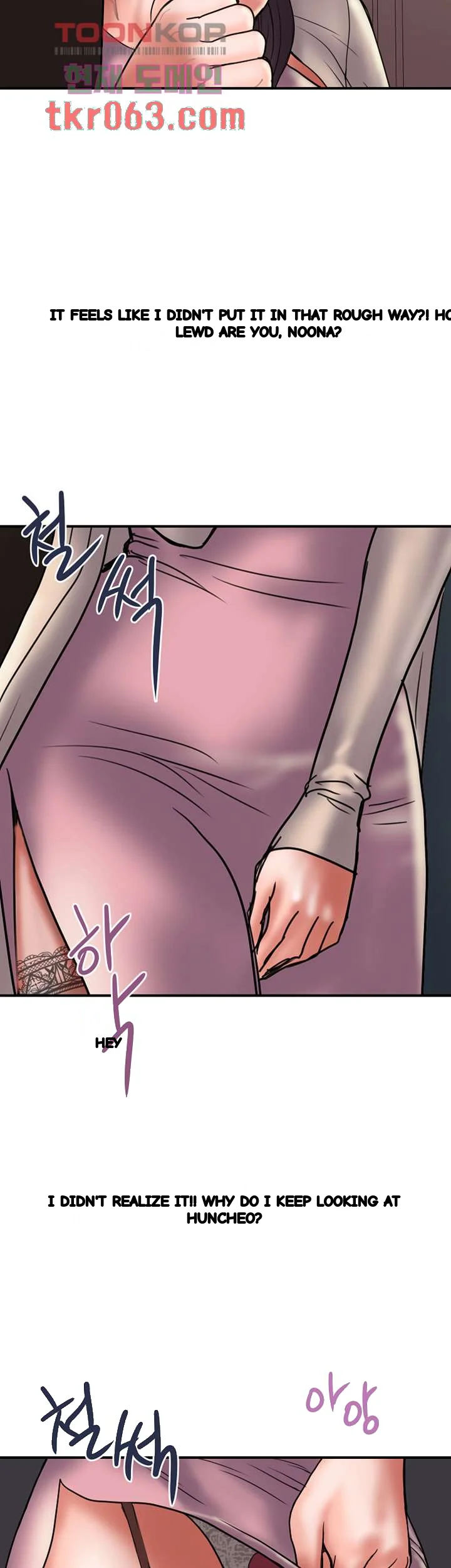 Crossed Hearts Chapter 31 - Page 34