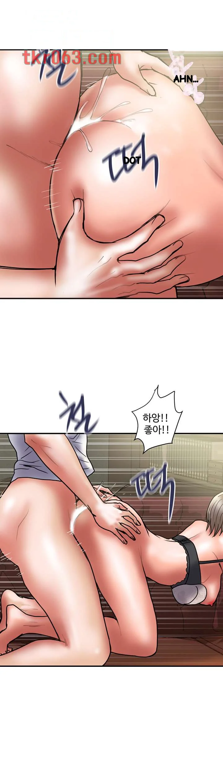 Crossed Hearts Chapter 31 - Page 36