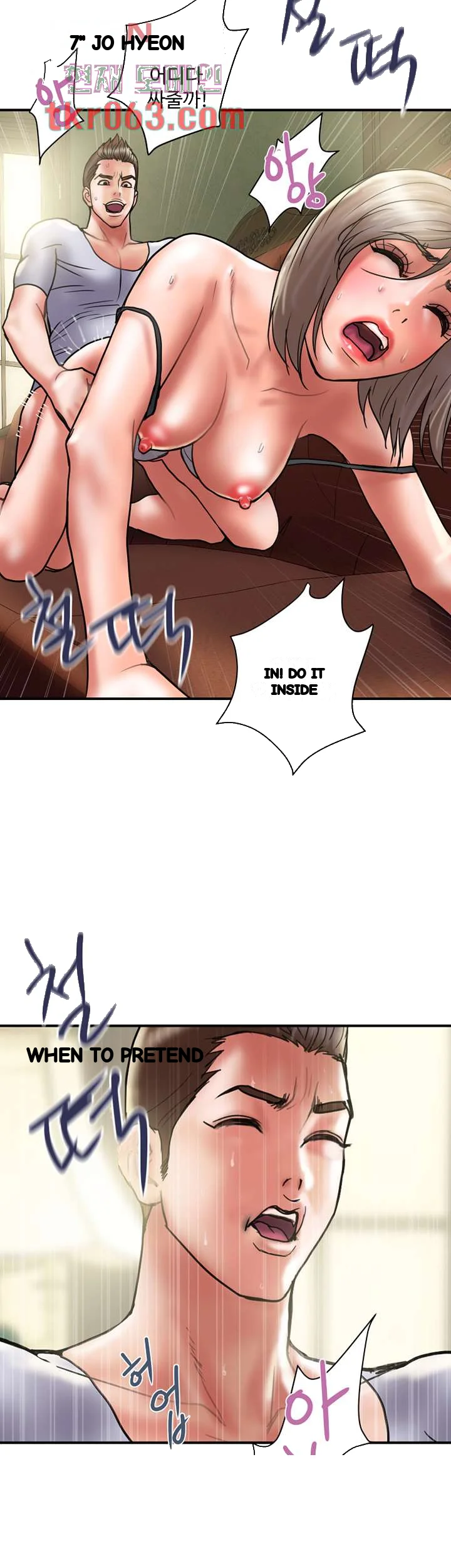 Crossed Hearts Chapter 31 - Page 37