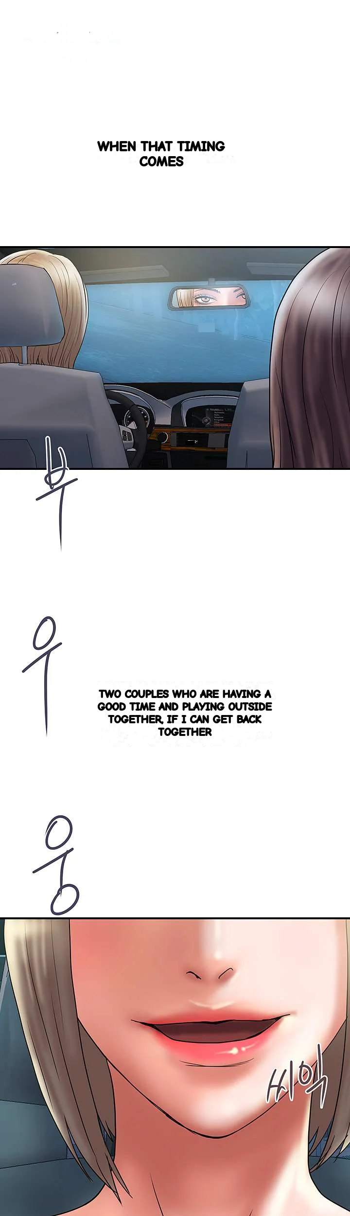 Crossed Hearts Chapter 32 - Page 11