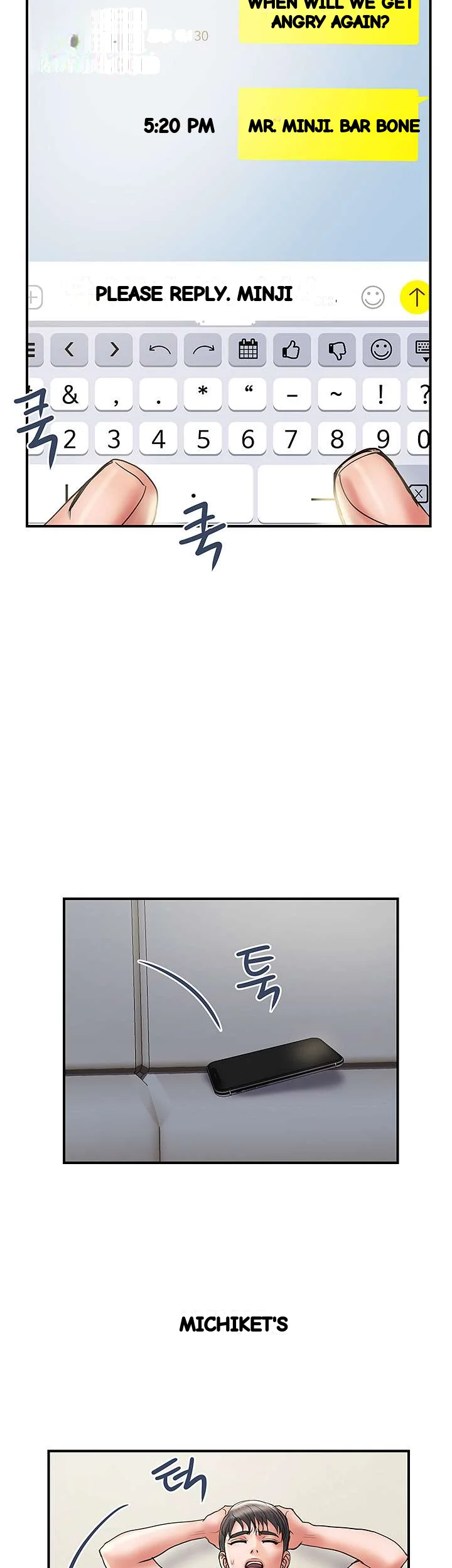 Crossed Hearts Chapter 32 - Page 16