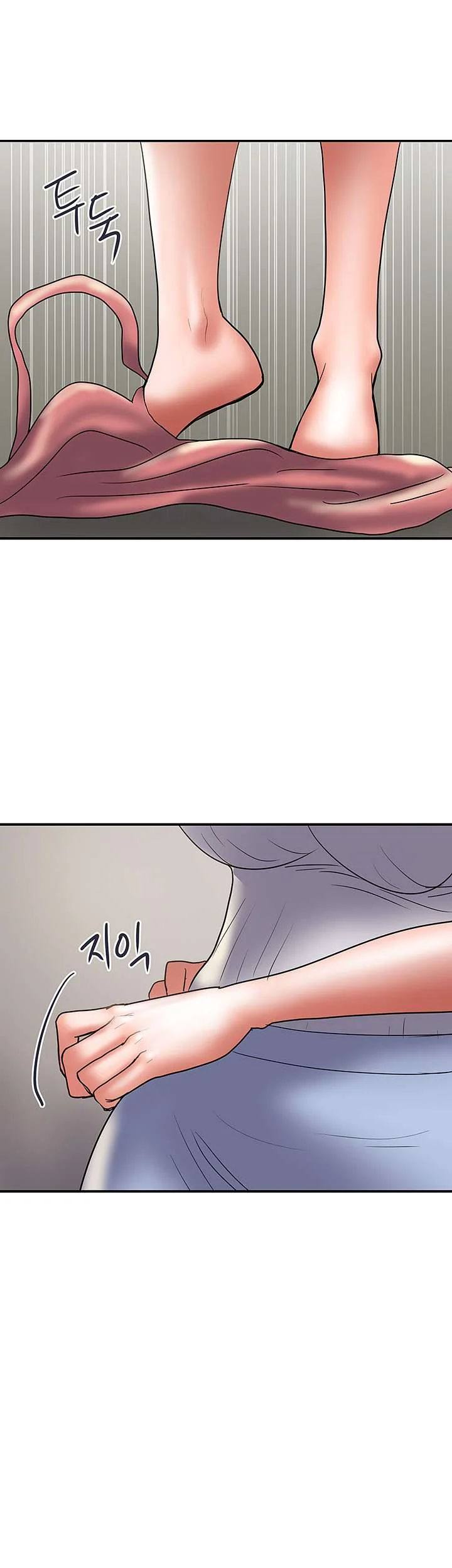 Crossed Hearts Chapter 32 - Page 22