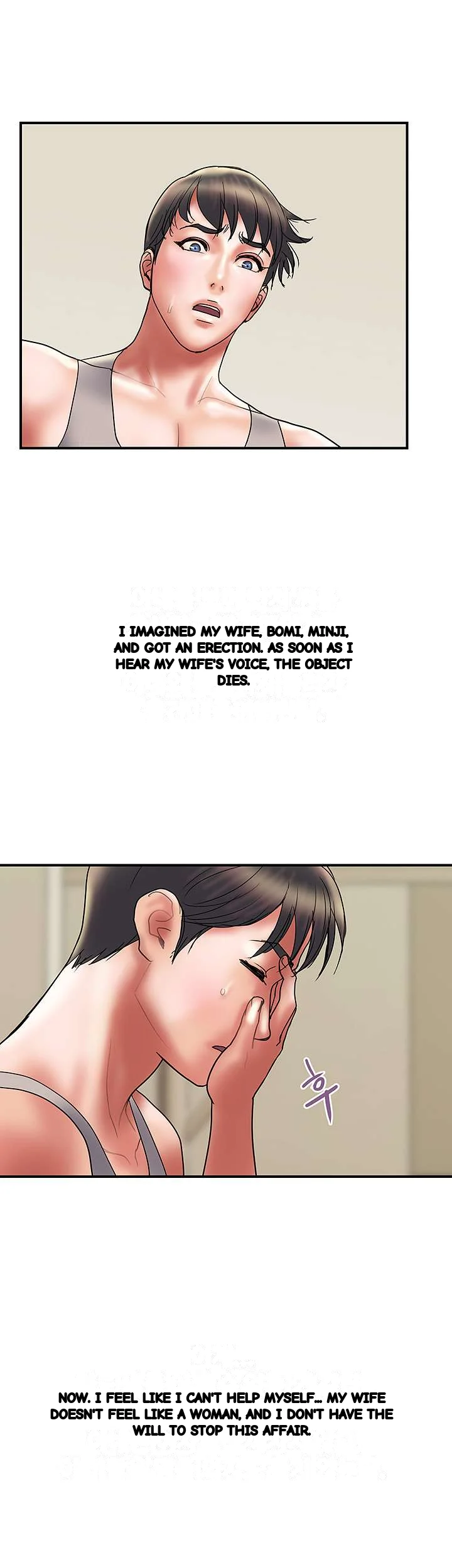 Crossed Hearts Chapter 32 - Page 28