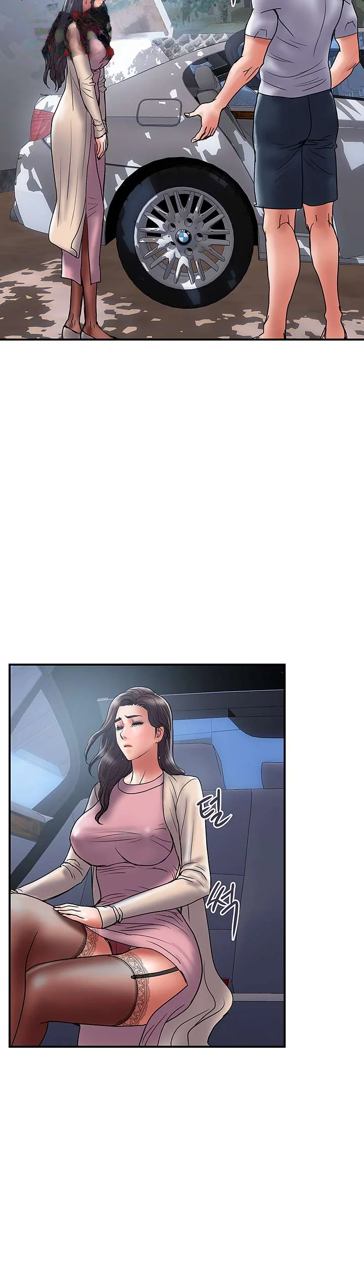 Crossed Hearts Chapter 32 - Page 3