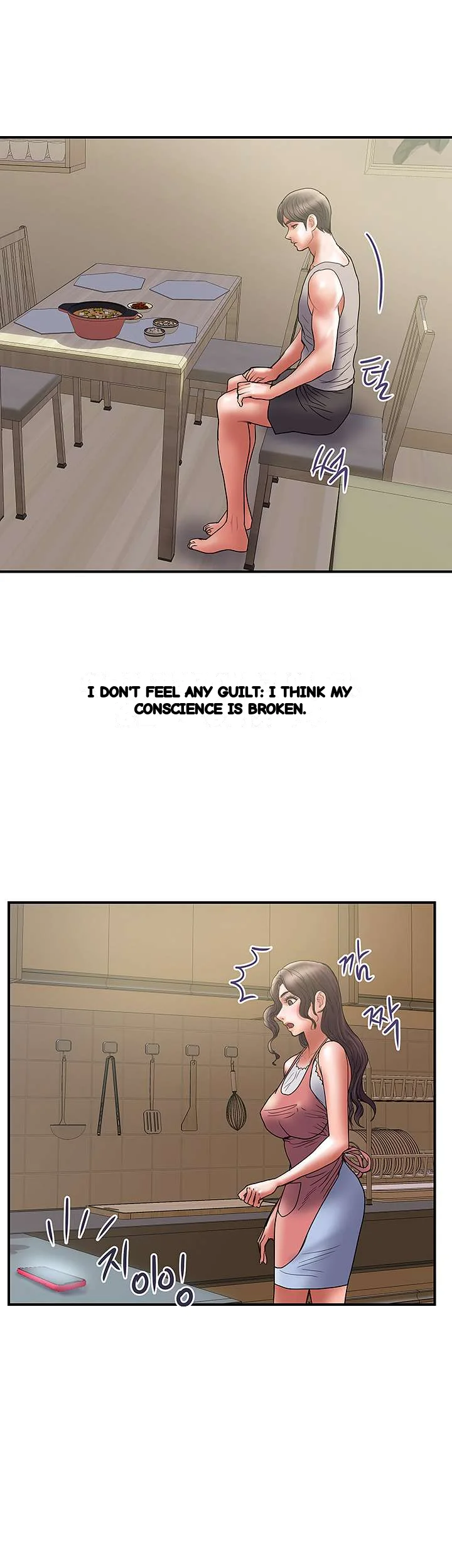 Crossed Hearts Chapter 32 - Page 33