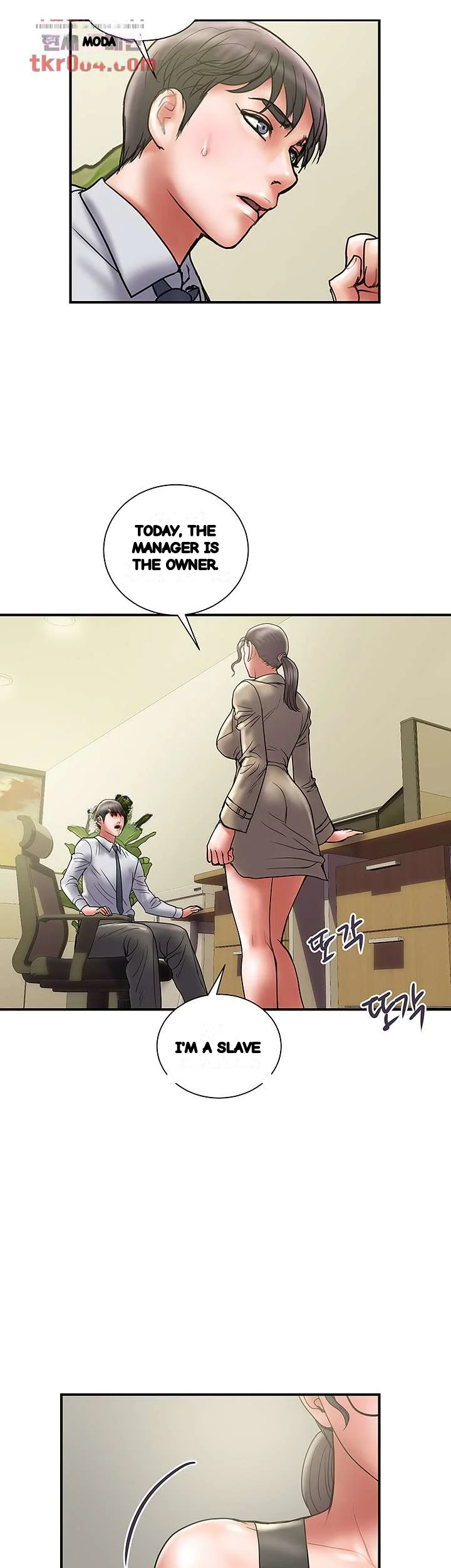 Crossed Hearts Chapter 32 - Page 43