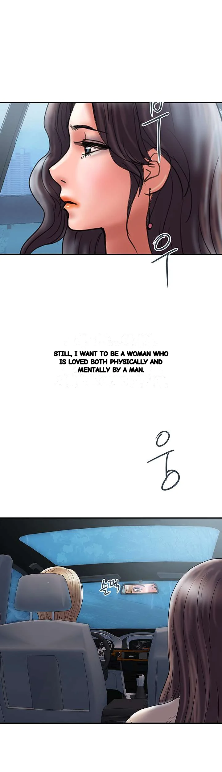 Crossed Hearts Chapter 32 - Page 9