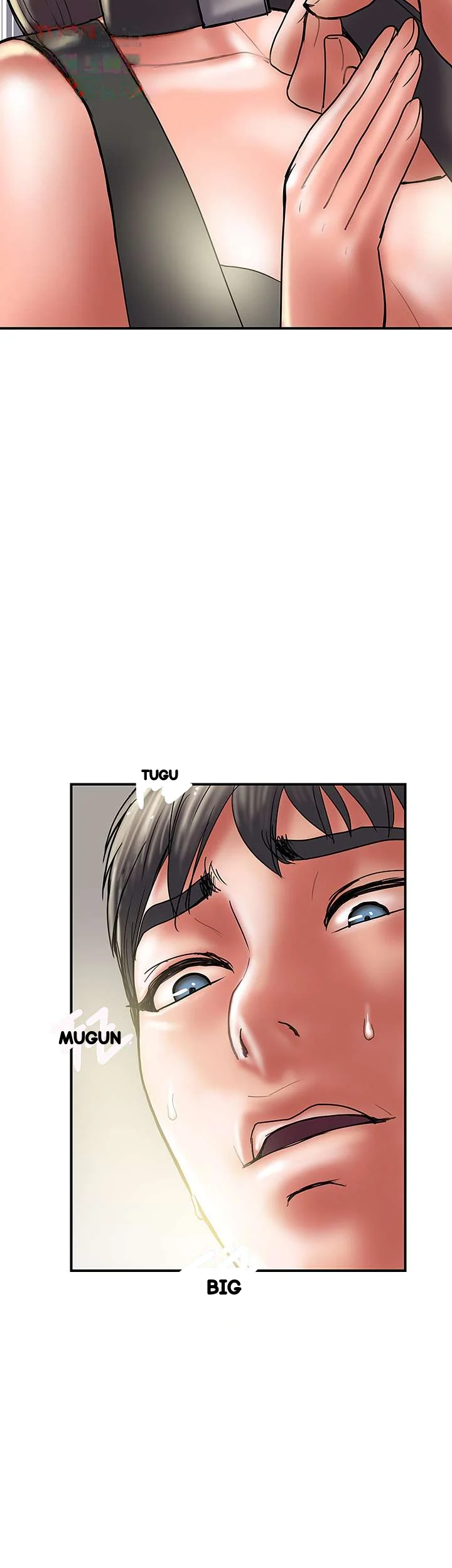 Crossed Hearts Chapter 33 - Page 11