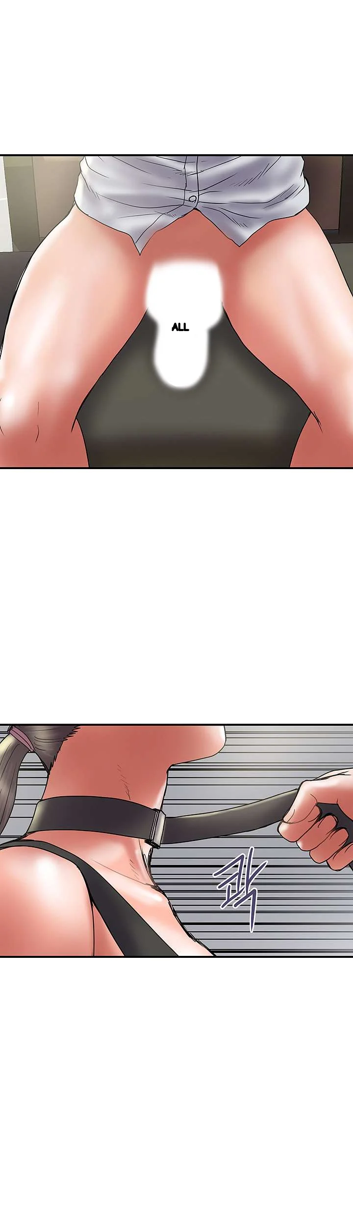 Crossed Hearts Chapter 33 - Page 16