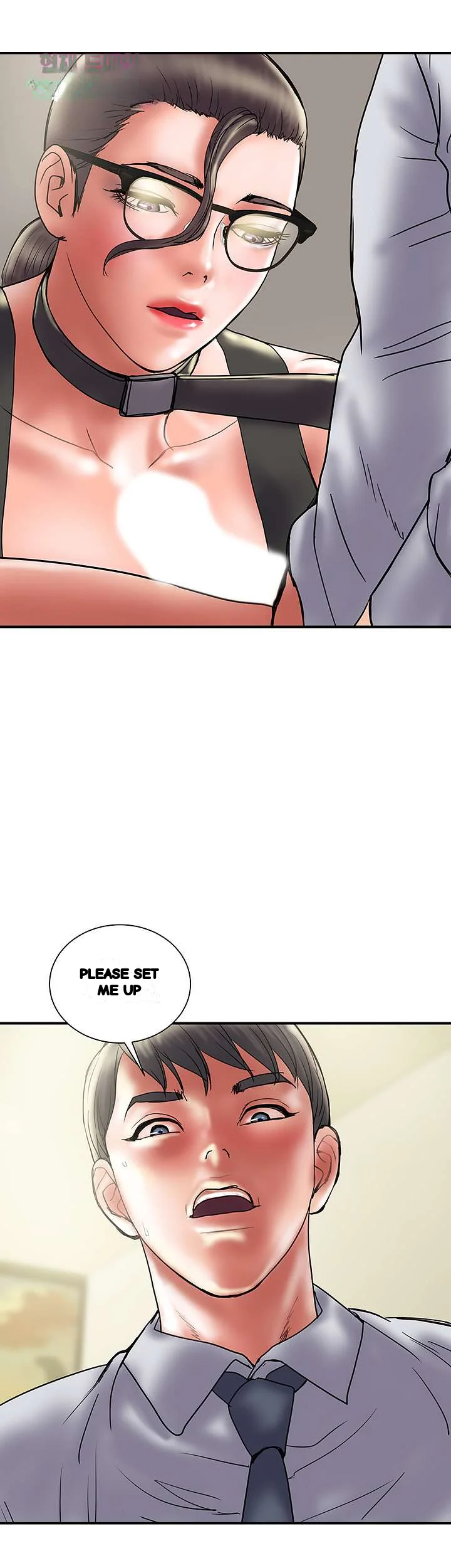 Crossed Hearts Chapter 33 - Page 17