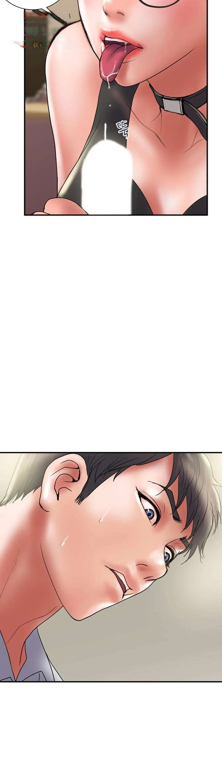 Crossed Hearts Chapter 33 - Page 25