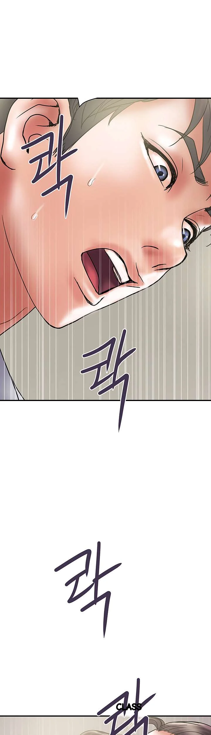 Crossed Hearts Chapter 33 - Page 28