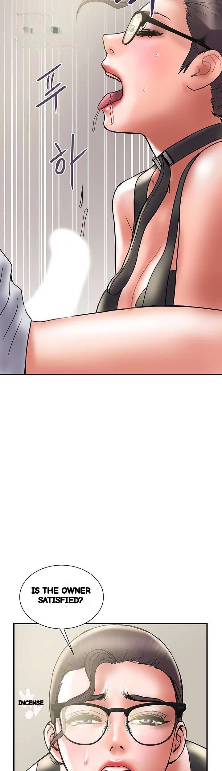 Crossed Hearts Chapter 33 - Page 29
