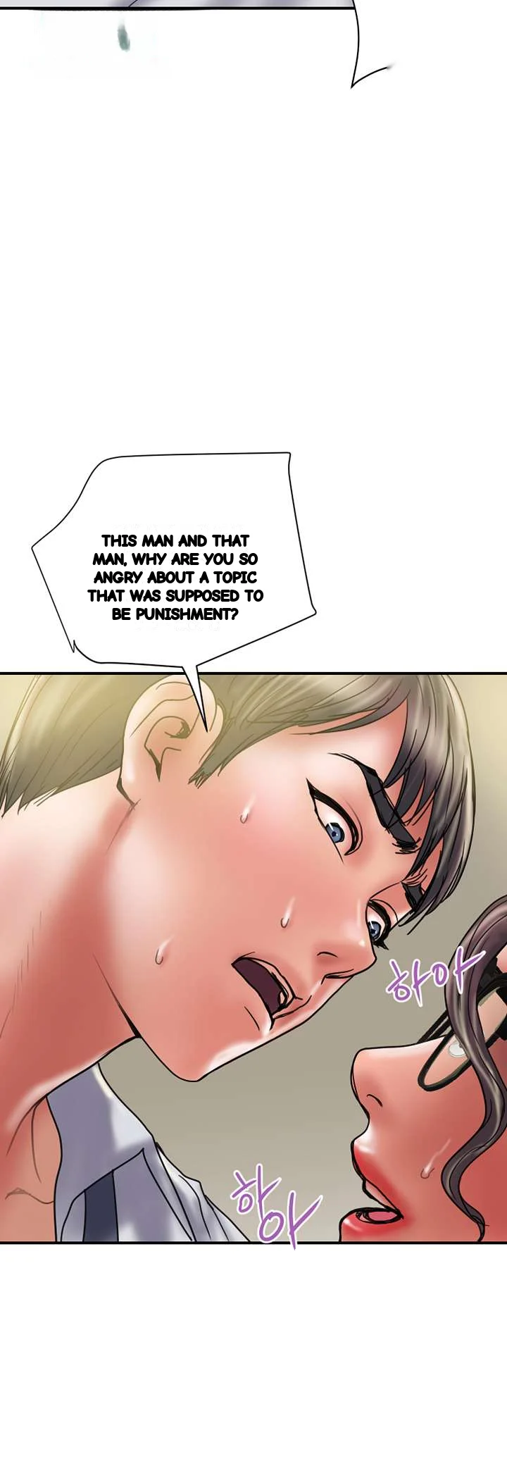 Crossed Hearts Chapter 34 - Page 10