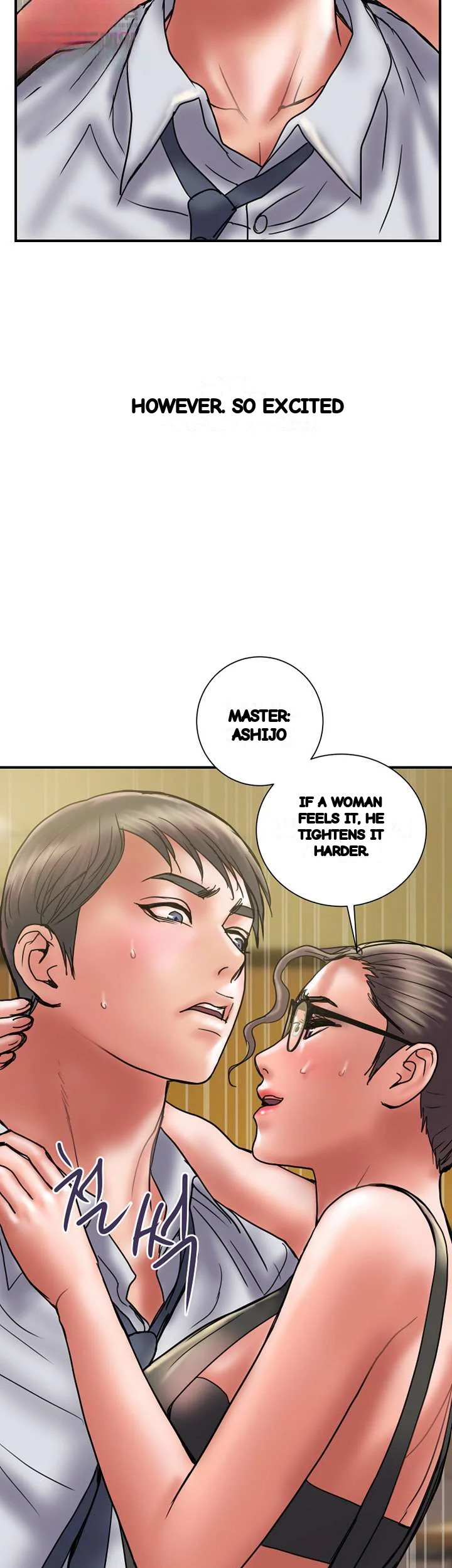 Crossed Hearts Chapter 34 - Page 12