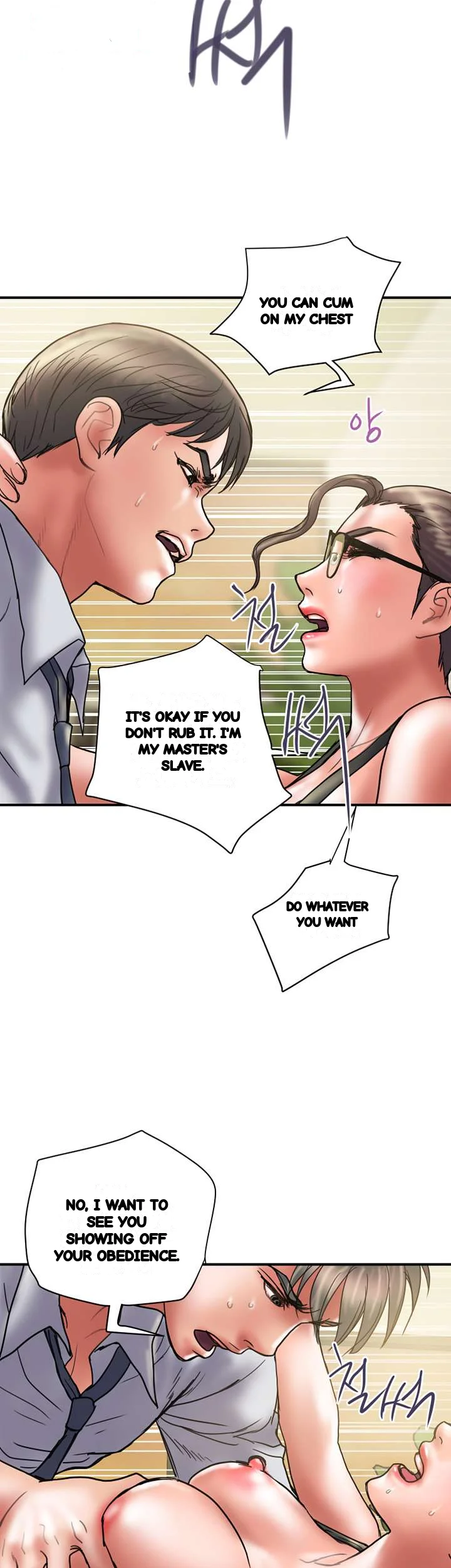 Crossed Hearts Chapter 34 - Page 19