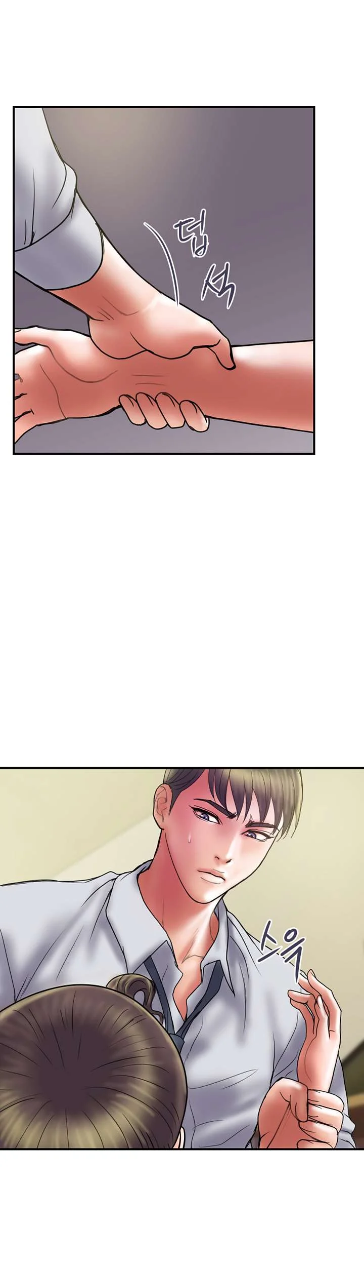 Crossed Hearts Chapter 34 - Page 28