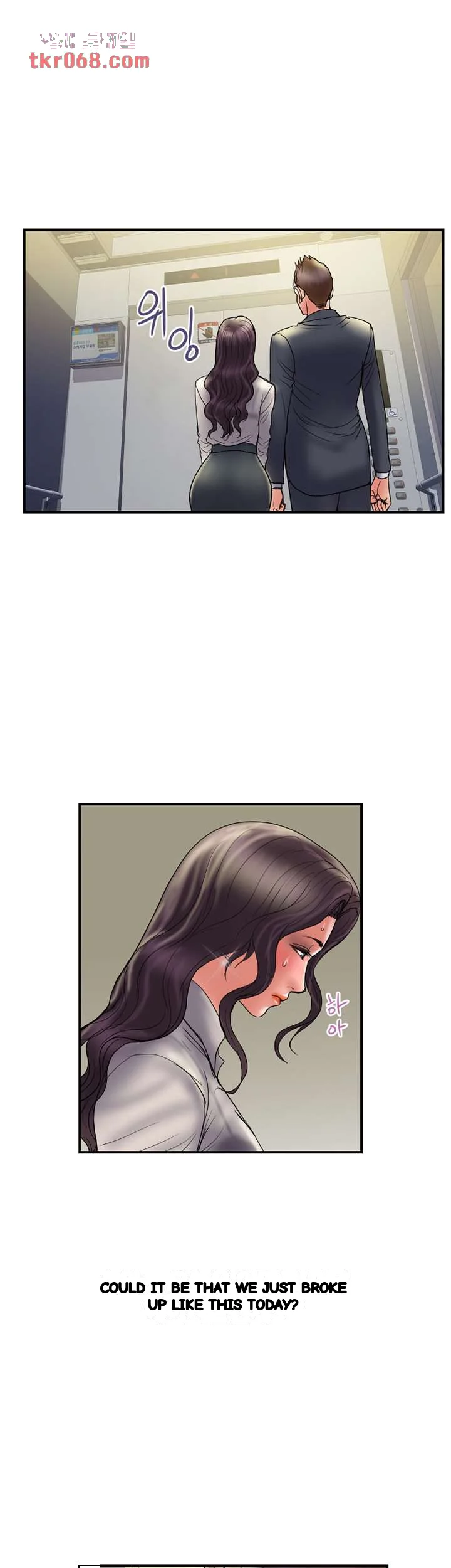 Crossed Hearts Chapter 34 - Page 45