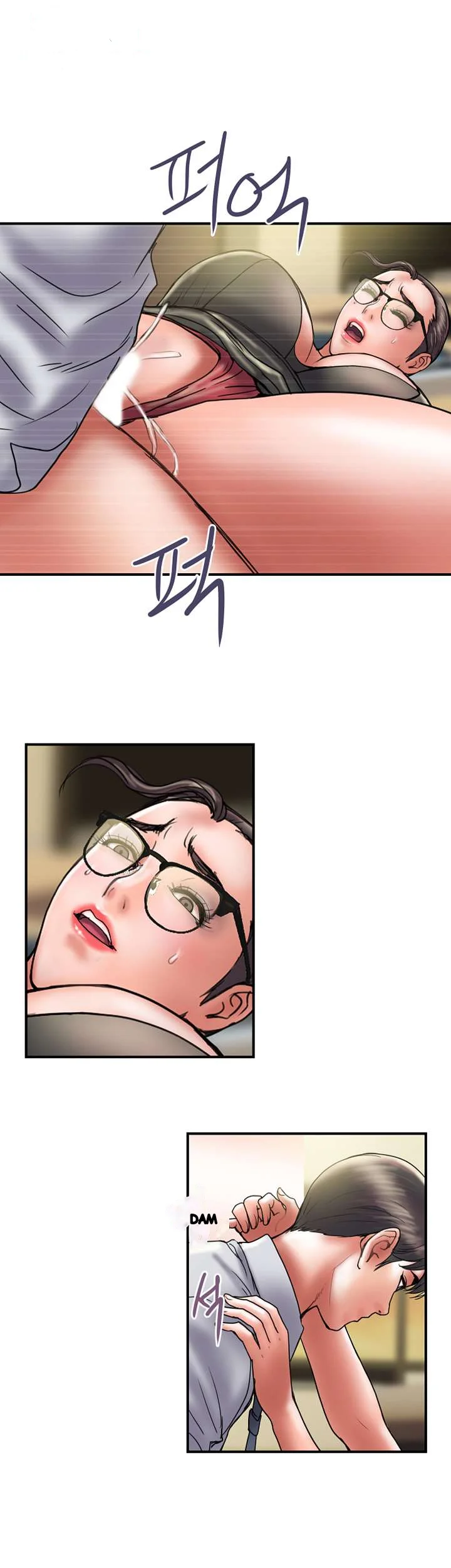 Crossed Hearts Chapter 34 - Page 7