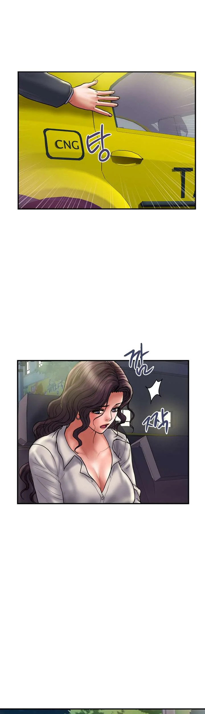 Crossed Hearts Chapter 35 - Page 18