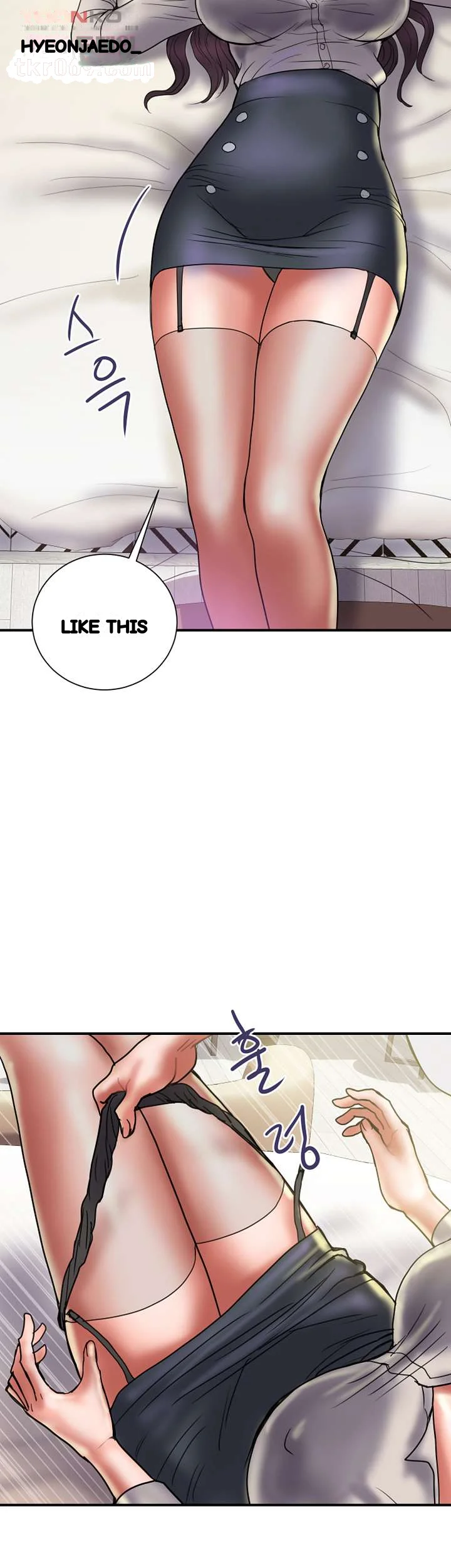 Crossed Hearts Chapter 35 - Page 26