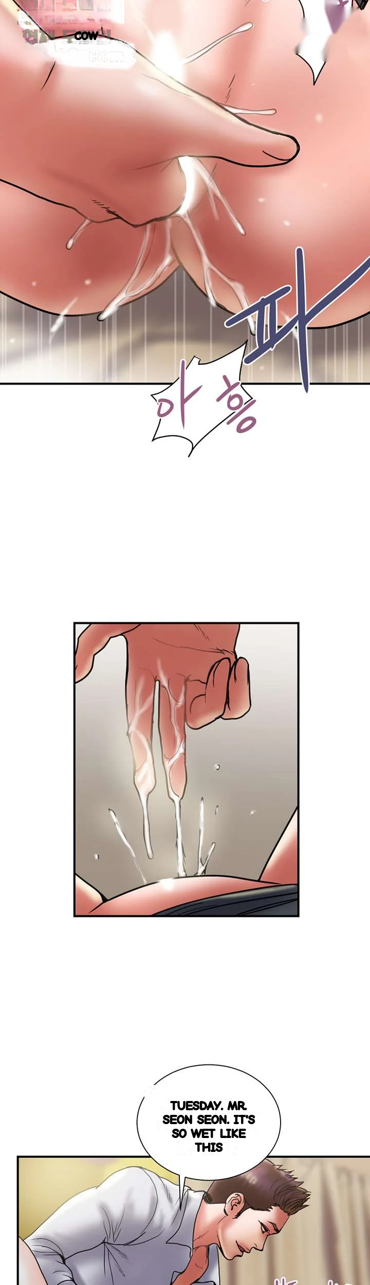Crossed Hearts Chapter 35 - Page 39