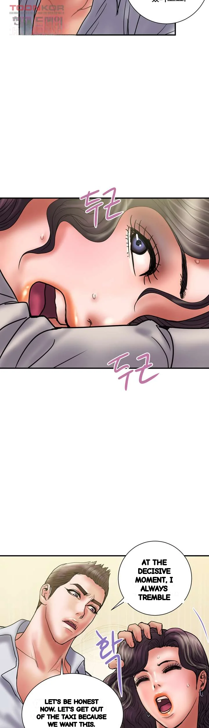 Crossed Hearts Chapter 35 - Page 44