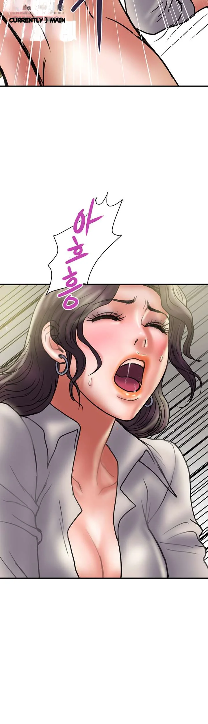 Crossed Hearts Chapter 35 - Page 50