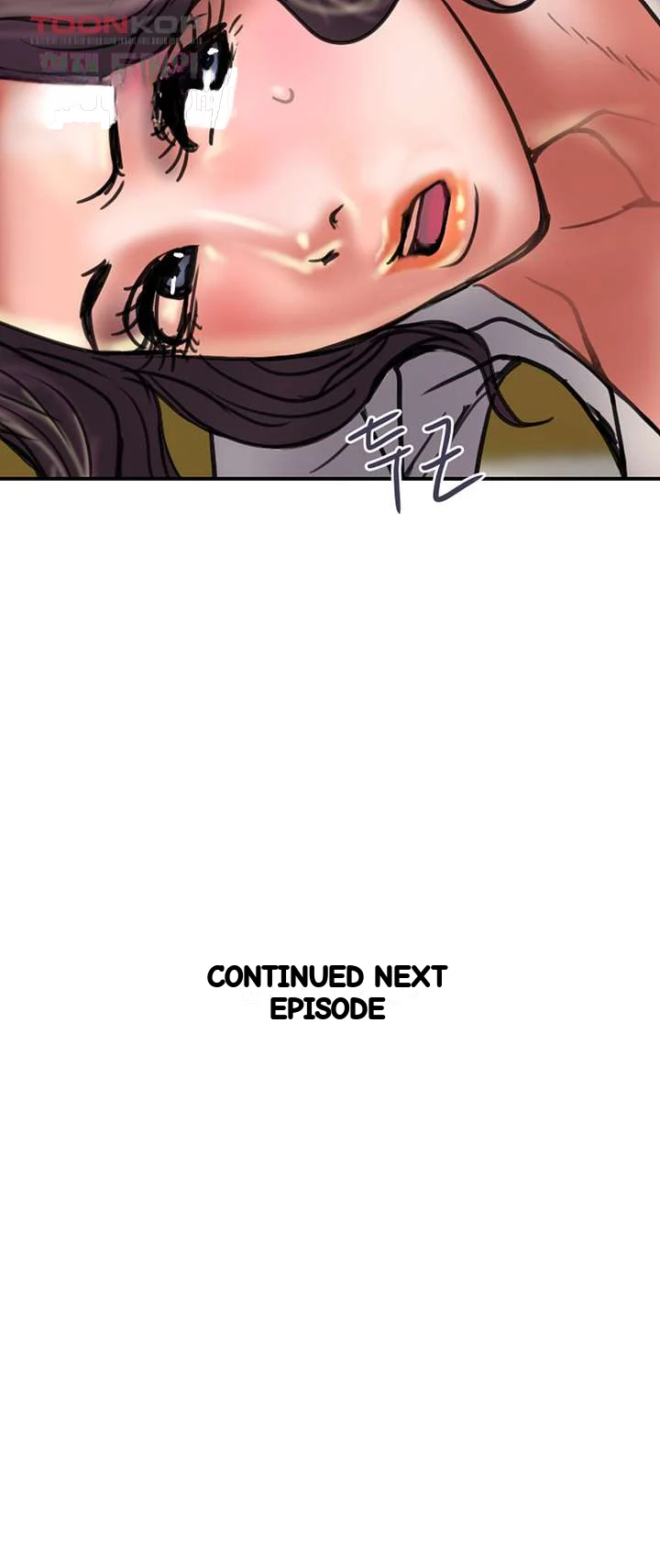 Crossed Hearts Chapter 35 - Page 55