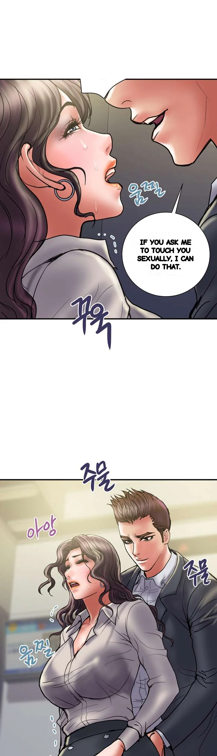Crossed Hearts Chapter 35 - Page 8