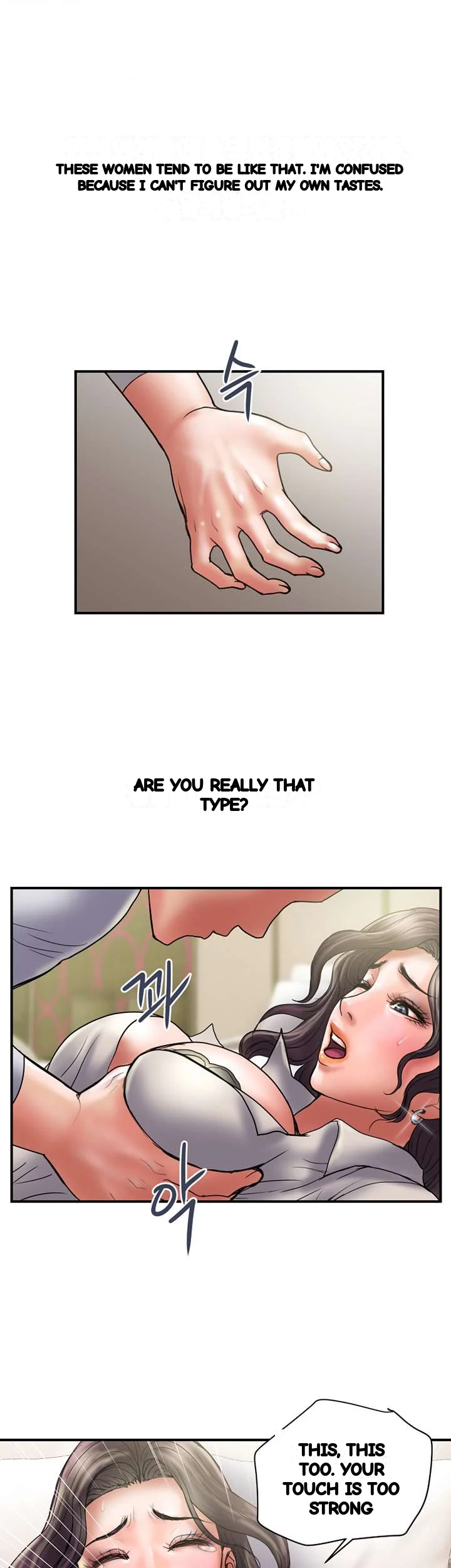 Crossed Hearts Chapter 36 - Page 12