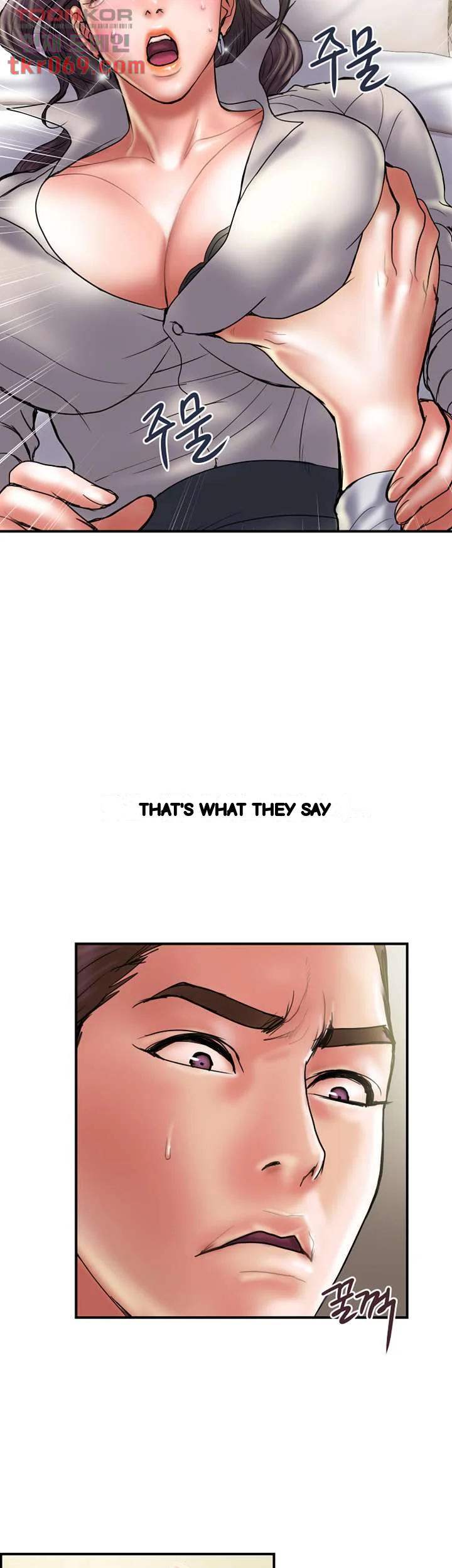 Crossed Hearts Chapter 36 - Page 13