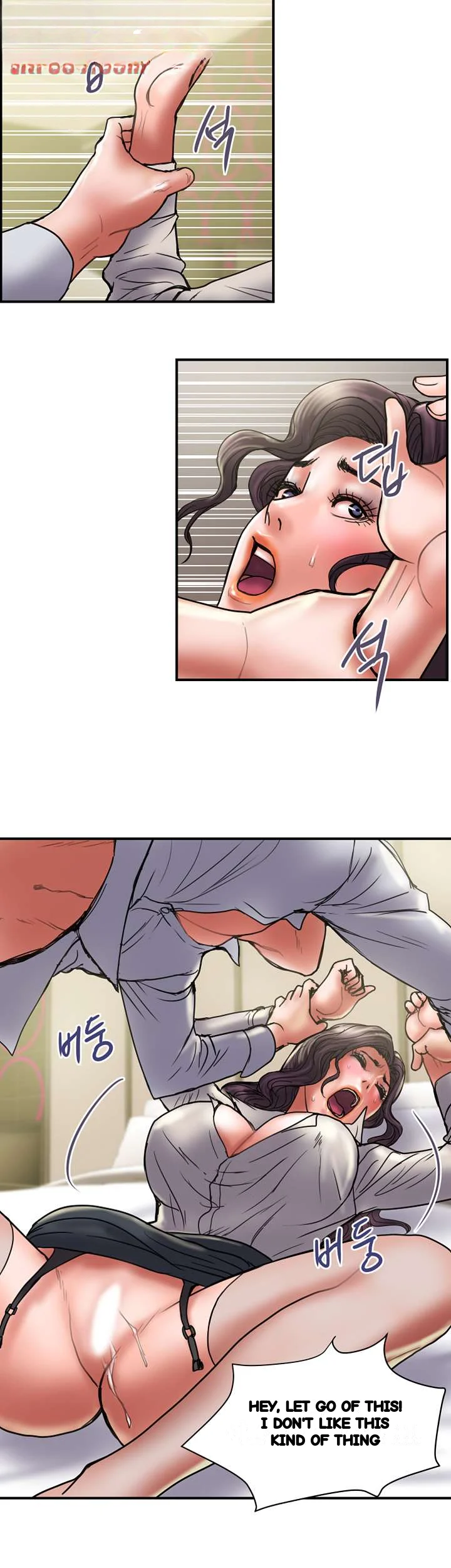 Crossed Hearts Chapter 36 - Page 14