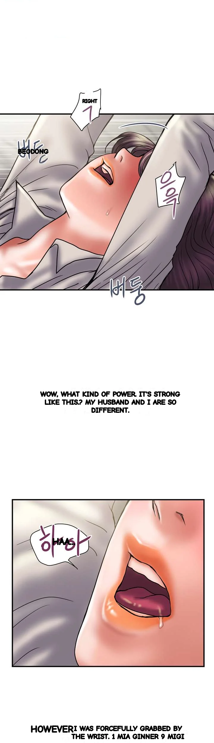 Crossed Hearts Chapter 36 - Page 17
