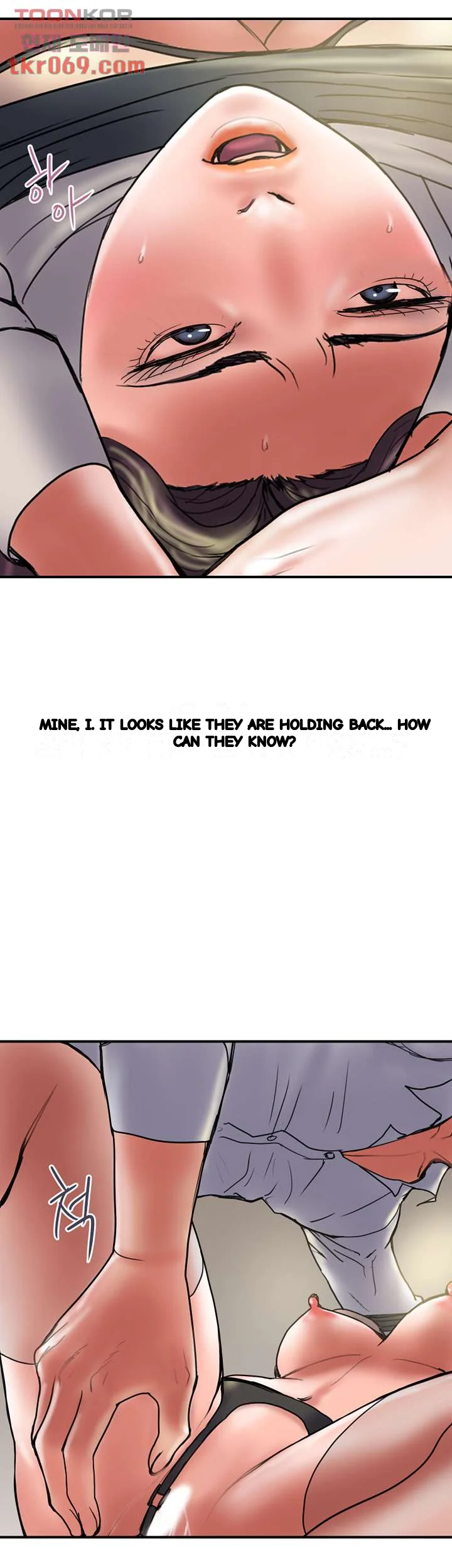 Crossed Hearts Chapter 36 - Page 25