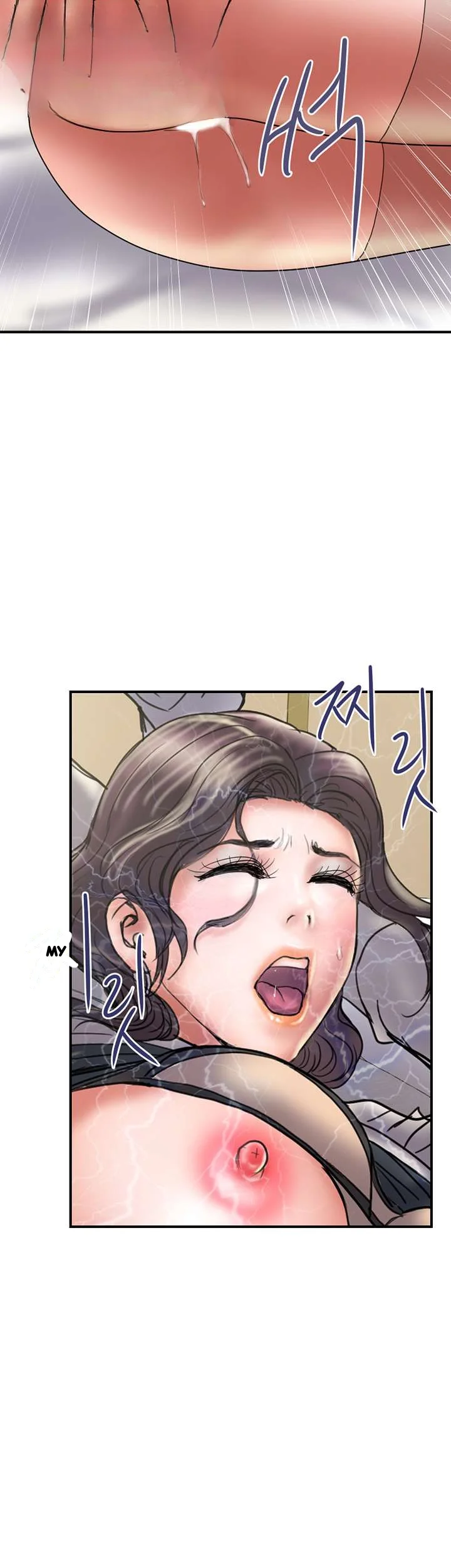 Crossed Hearts Chapter 36 - Page 28