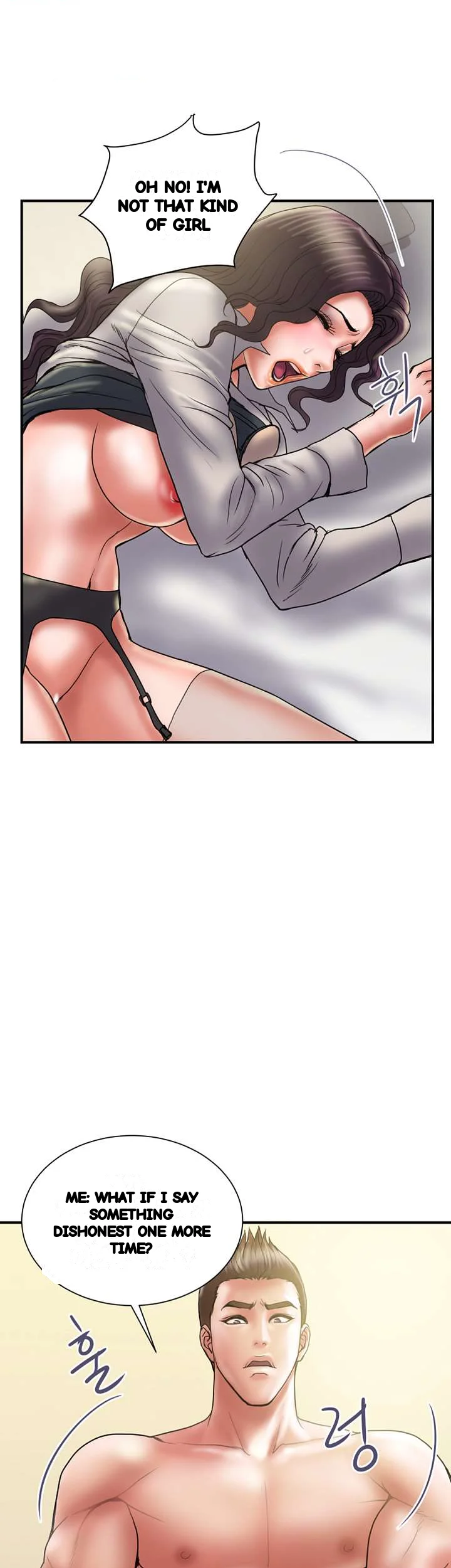 Crossed Hearts Chapter 36 - Page 32